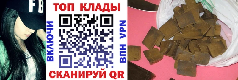 Где купить Суздаль Альфа ПВП Мефедрон ГАШИШ Cocaine