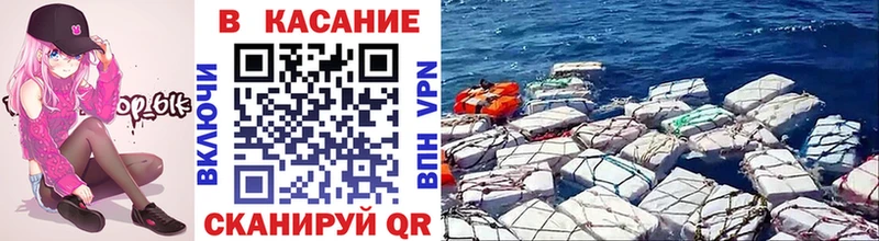 АМФЕТАМИН Суздаль