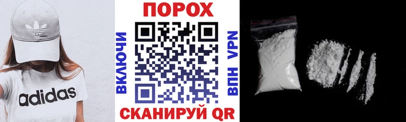 где купить наркоту  МЕГА ссылка  АМФЕТАМИН Розовый  Суздаль 