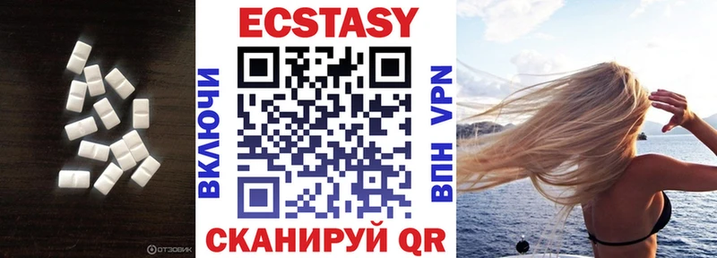 Экстази бентли  shop какой сайт  Суздаль  купить наркоту 