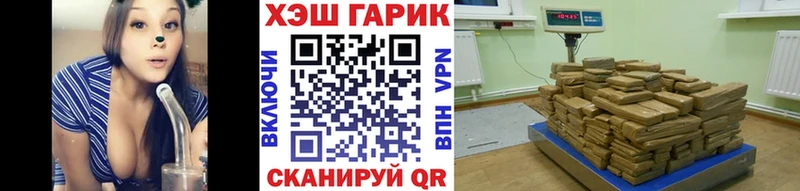 shop состав хочу наркоту MEGA сайт Суздаль ГАШИШ 40% ТГК