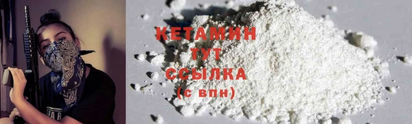 мяу мяу мука Армянск