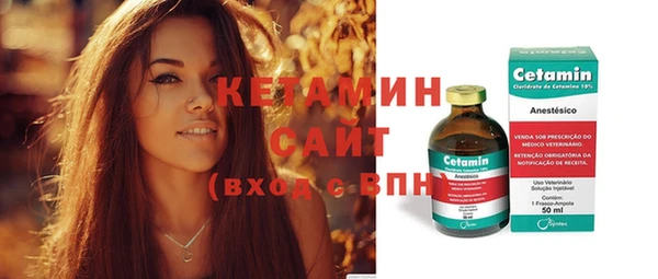 мяу мяу мука Армянск