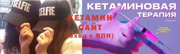 мяу мяу мука Армянск