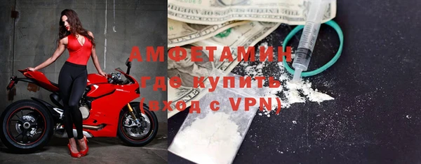 мяу мяу мука Армянск