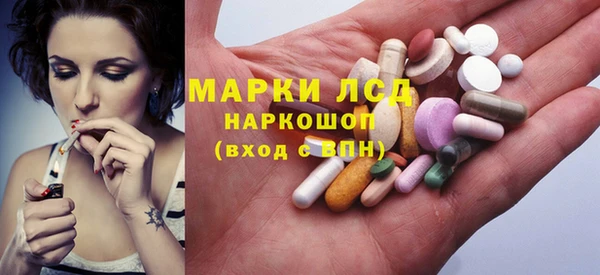 мяу мяу мука Армянск