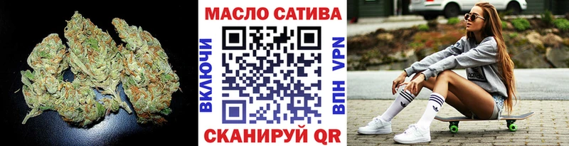 Дистиллят ТГК Wax  маркетплейс наркотические препараты  Суздаль 